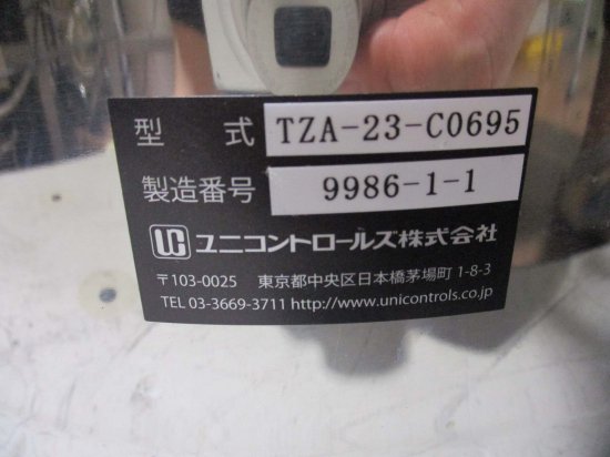 中古 ユニコントロールズ ステンレスタンク TZA-23-C0695 CKD NAD1V-10-R PSH540-401T 5GN5K ＜送料別＞ -  growdesystem