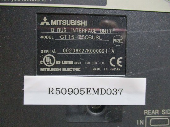 中古 MITSUBISHI GRAPHIC OPERATION TERMINAL GT1575-VTBA/Q BUS INTERFACE UNIT  GT15-75QBUSL 通電OK - growdesystem