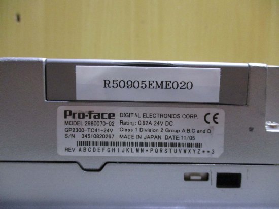 CK15942] Pro-face Proface 2980070-02 GP2300-TG41-24V タッチパネル
