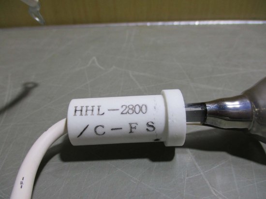 新古 ORC MFG UVランプ HHL-2800/C-FS - growdesystem