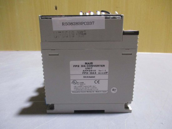 中古 PANASONIC FP2-BP05 PSA1 FP2-C1 X16D2 Y16T DA4 - growdesystem