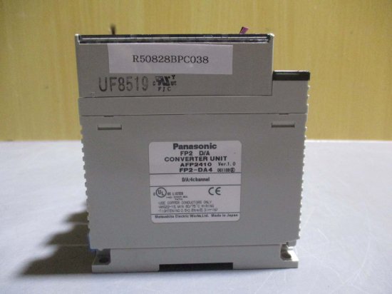 中古 PANASONIC FP2-BP05 PSA1 FP2-C1 X16D2 Y16T DA4 - growdesystem