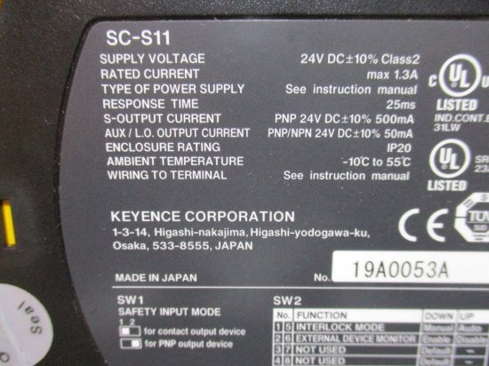 中古 KEYENCE SC-S11 セーフティコントローラ - growdesystem