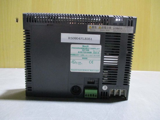 中古 Panasonic GT30 AIGT3300B プログラマブル表示器 PROGRAMMABLE DISPLAY＜通電OK＞ -  growdesystem