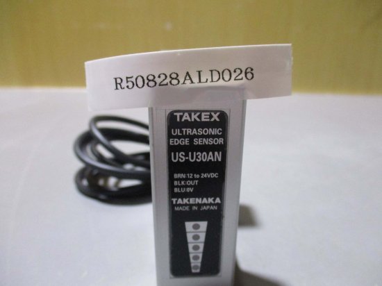 中古 TAKEX ULTRASONIC EDGE SENSOR US-U30AN エッジ検出用超音波センサ - growdesystem