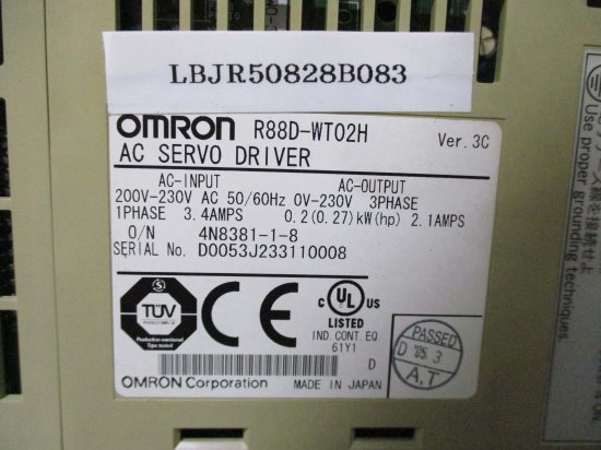 中古 OMRON AC SERVO DRIVER R88D-WT02H サーボドライバ 200-230VAC - growdesystem