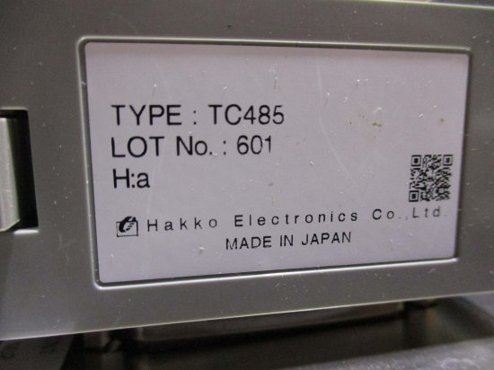 中古 HAKKO V609E30MD/TC485 タッチパネル 通電OK - growdesystem