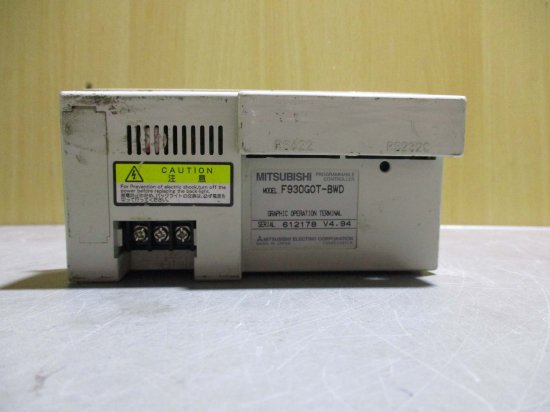 中古 MITSUBISHI GRAPHIC OPERATION TERMINAL F930GOT-BWD タッチパネル 通電OK -  growdesystem