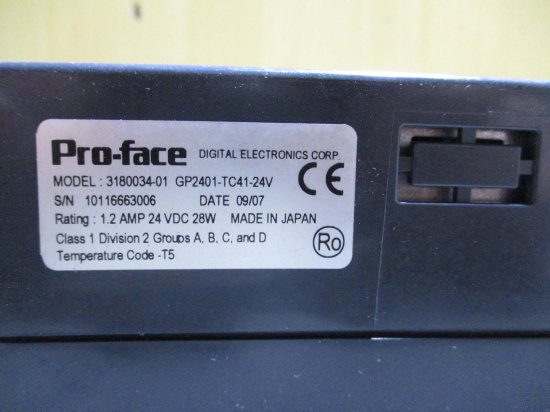 中古 PRO FACE 3180034-01 GP2401-TC41-24V プログラマブル表示器 通電OK - growdesystem