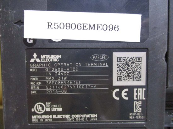 中古 MITSUBISHI GRAPHIC OPERATION TERMINAL GT2508-VTBD 通電OK - growdesystem