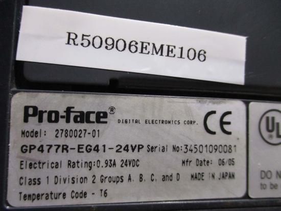 中古 PRO FACE 2780027-01 GP477R-EG41-24VP プログラマブル表示器 - growdesystem