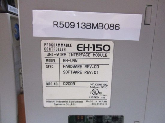 中古 HITACHI プログラマブルコントローラー EH-150 EH-UNW UNI-WIRE INTERFACE MODULE  インターフェイスモジュール 2個 - growdesystem