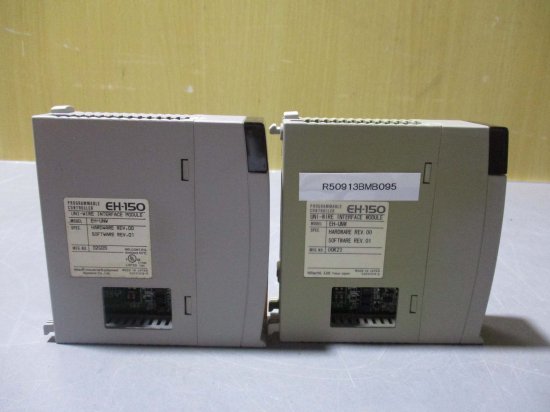 中古 HITACHI プログラマブルコントローラー EH-150 EH-UNW UNI-WIRE INTERFACE MODULE  インターフェイスモジュール 2個 - growdesystem