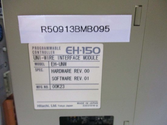 中古 HITACHI プログラマブルコントローラー EH-150 EH-UNW UNI-WIRE INTERFACE MODULE  インターフェイスモジュール 2個 - growdesystem