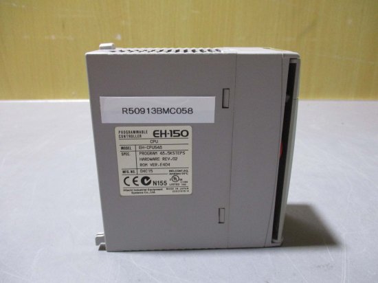 中古 HITACHI プログラマブルコントローラー EH-150 EH-CPU548 CPU 2個 - growdesystem