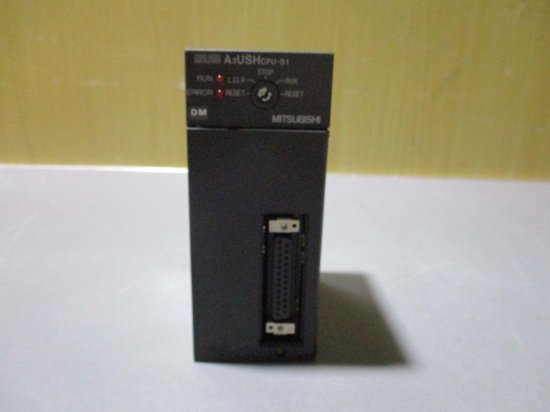 中古MITSUBISHI CPU UNIT A2USHCPU-S1 CPUユニット - growdesystem