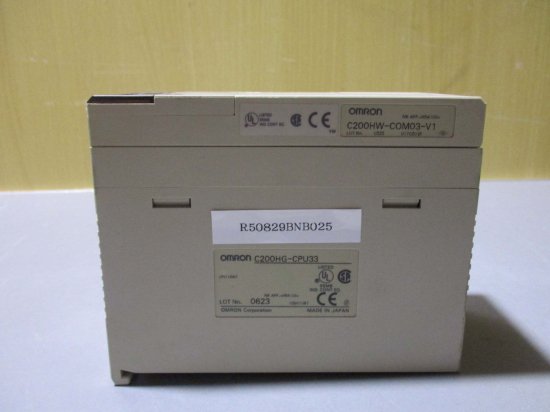 中古OMRON C200HG-CPU33 CPU UNIT - growdesystem