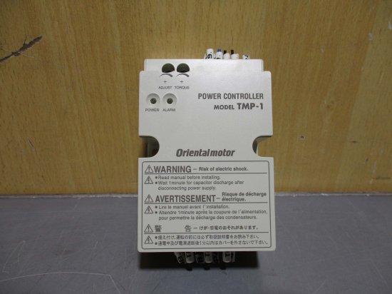 中古 ORIENTAL POWER CONTROLLER TMP-1 パワーコントローラー 2個 - growdesystem