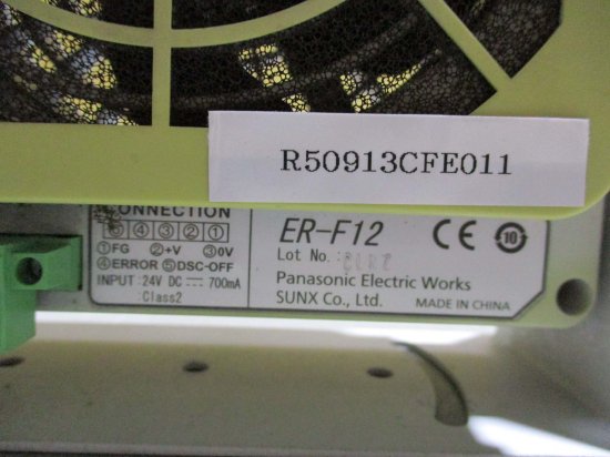 中古 Panasonic ER-F12 ファンタイプイオナイザー 静電気対策機器 ACアダプター - growdesystem