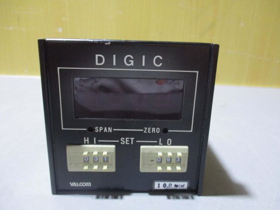 中古 VALCOM DIGIC VPS-D-(-1.0～10.0K)-2S-1 デジタル表示計 - growdesystem