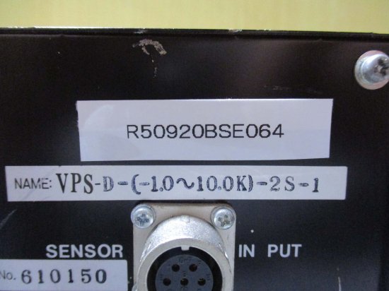 中古 VALCOM DIGIC VPS-D-(-1.0～10.0K)-2S-1 デジタル表示計 - growdesystem