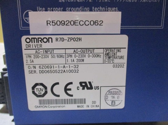 中古 OMRON DRIVER R7D-ZP02H ACサーボドライバ - growdesystem