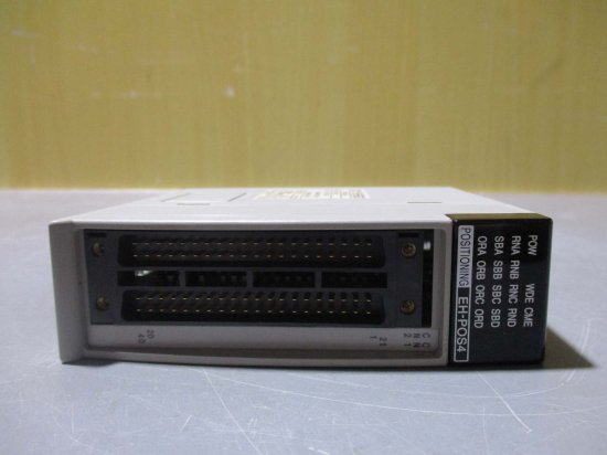 中古 HITACHI プログラマブルコントローラー EH-POS4 EH-150 PROGRAMMABLE CONTROLLER ＜2個＞ -  growdesystem