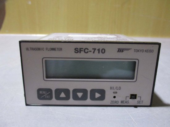 中古 TOKYO-KEISO SFC-710-10 超音波流量計 DC24V - growdesystem