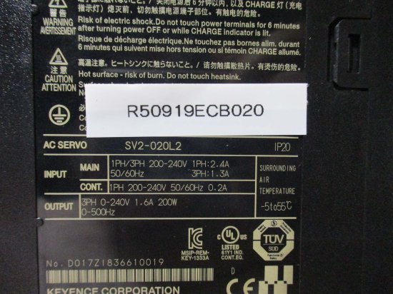 中古 KEYENCE SV2-020L2 ACサーボシステム 200Wモータ用 キーエンス - growdesystem