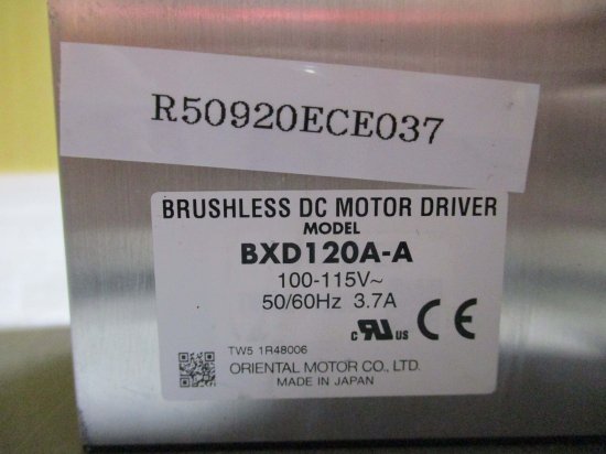 中古 ORIENTAL MOTOR BRISHLESS DC MOTOR DRIVER BXD120A-A ブラシレスモーター -  growdesystem