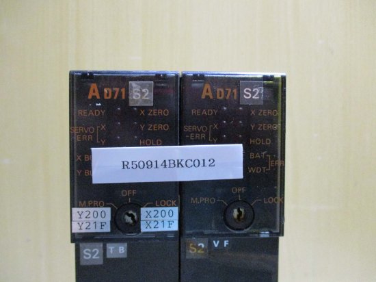 中古 MITSUBISHI 三菱電機 AD71 S2 位置決めユニット 2個 - growdesystem