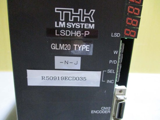 中古 THK LM SYSTEM LSDH6-P GLM20 LMシステムドライバー - growdesystem