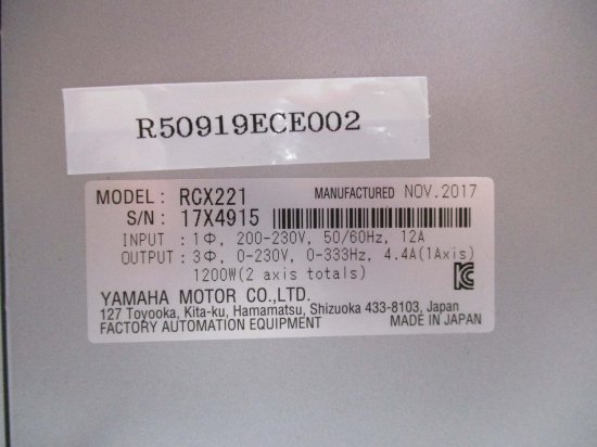 中古 YAMAHA RCX221 産業用ロボット コントローラ - growdesystem