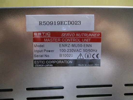 中古 ESTIC ENRZ-MU50-ENN コントロールユニット - growdesystem