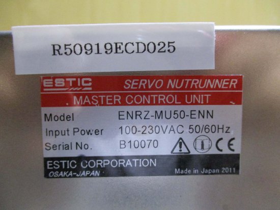 中古 ESTIC ENRZ-MU50-ENN コントロールユニット - growdesystem