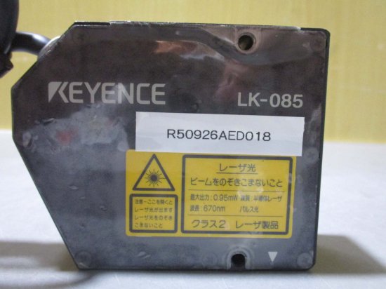 中古 KEYENCE LK-085 CCDレーザ変位計ヘッド - growdesystem