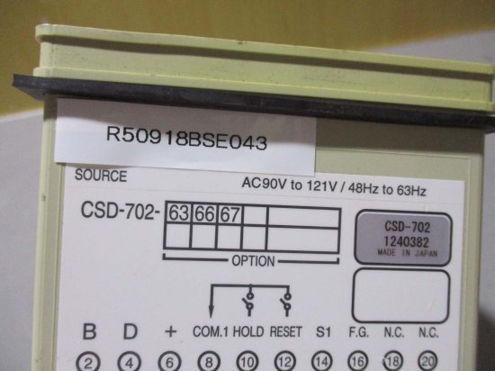 中古 NMB CSD-702 変換器用デジタル指示計 - growdesystem