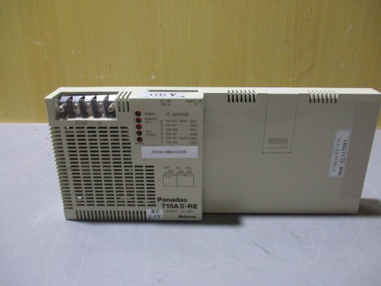 中古 NATIONAL 718A 3-RE REMOTE I/O UNIT AC100V DC24V - growdesystem