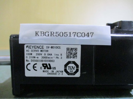 中古 KEYENCE SV-M010CS ACサーボモータ 100W 200V - growdesystem