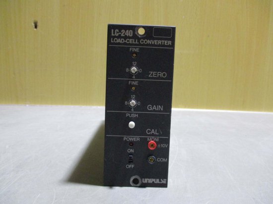 中古 UNIPULSE LOAD-CELL CONVERTER LC-240 低ドリフト・低ノイズロードセルコンバータ - growdesystem