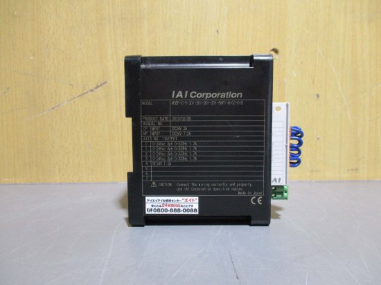 中古 IAI MSEP-C-5-20I-20I-20I-20I-56PI-N-CC-0-0 コントローラ DC24V - growdesystem