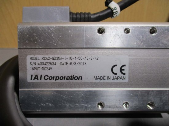 中古 IAI MSEP-C-8-20PI-20PI-20PI-20PI-10I-10I-10I-10I-CC-0-0 コントローラ DC24V/RCA2 -GD3NA-I-10-4-50-A3-S-K2 - growdesystem