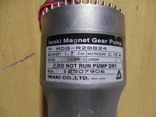 中古 IWAKI MAGNET GEAR PUMP MDG-R2BB24 24V - growdesystem