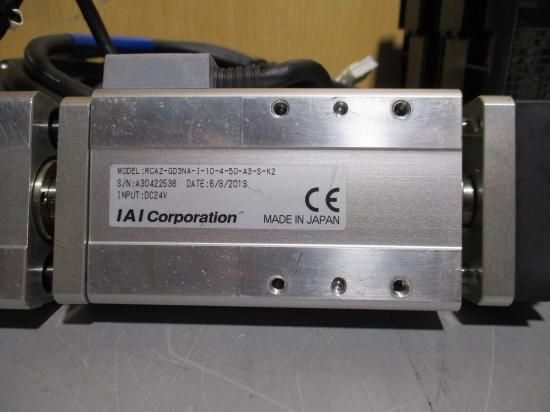 中古 IAI MSEP-C-8-20PI-20PI-20PI-20PI-10I-10I-10I-10I-CC-0-0 DC24V/RCA2-GD3NA -I-10-4-50-A3-S-K2*2 - growdesystem