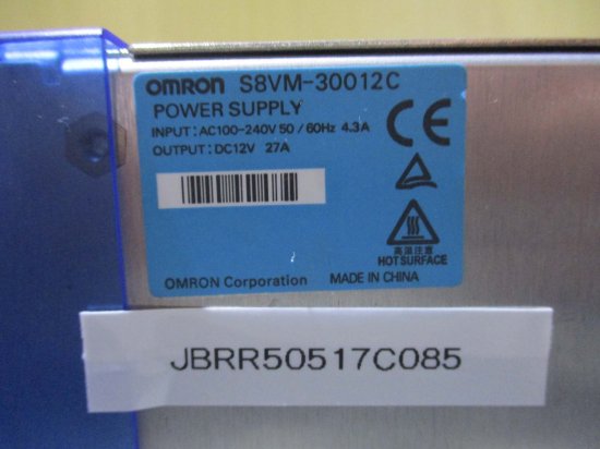 中古 OMRON POWER SUPPLY S8VM-30012C スイッチング電源 DC12V 27A - growdesystem