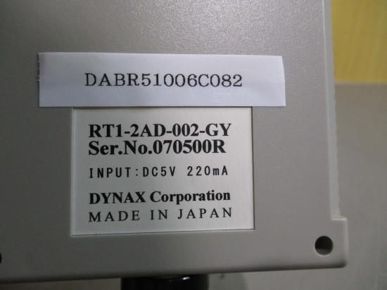 【中古】 電気・電子技術IIトレーニングノート 電子計算機 (下) 中古】 電気・電子技術IIトレーニングノート 電子計算機 (下