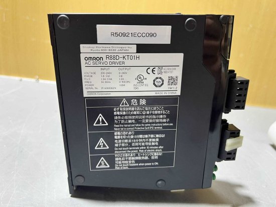 中古 OMRON R88D-KT01H サーボモータ ドライバ - growdesystem