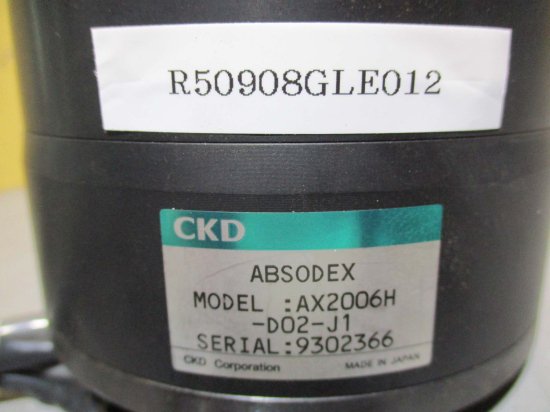 中古 CKD ABSODEX AX2006H-D02-J1 アブソデックス 200V - growdesystem