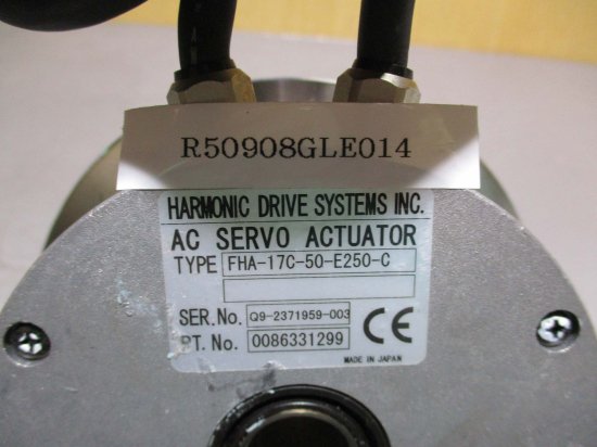 中古 HARMONIC AC SERVO ACTUATOR FHA-17C-50-E250-C ACサーボアクチュエータ - growdesystem