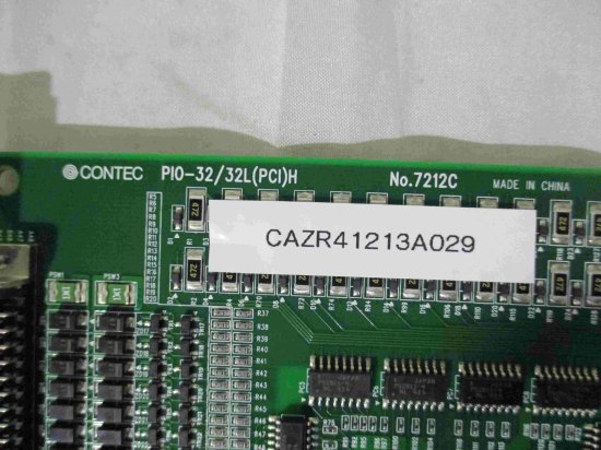 中古 CONTEC PIO-32/32L(PCI)H 絶縁型電源内蔵デジタル入出力ボード - growdesystem